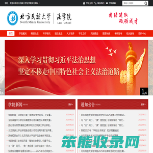 维客维基
