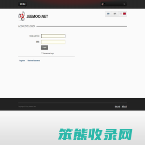 新华字典汉语拼音字母表