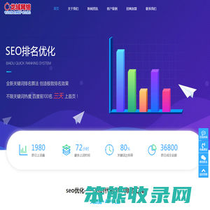 开云电竞(中国)官方网站
