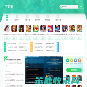 家用床垫什么牌子好？进口床垫品牌推荐
