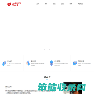 深圳产品设计