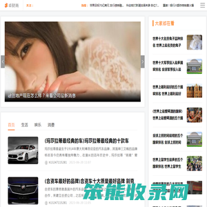 卓财商网