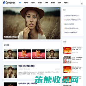 巩义网站建设