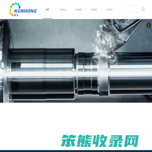 成都鲲弘电子