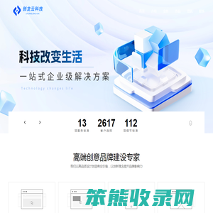 联系我们果博东方有限公司客服电话15906919998（注册电话）