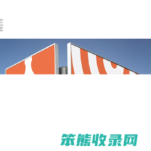 河南萬一品牌咨询有限公司