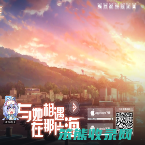 《拂晓：胜利之刻》官网