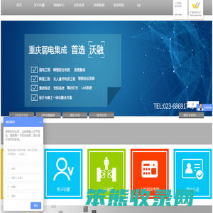 重庆舞台灯光