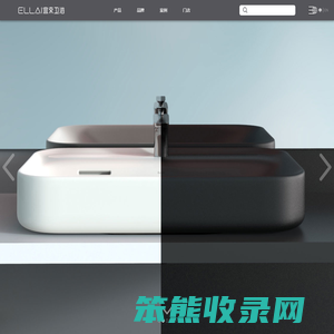 宜来