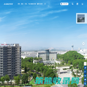 宁波杰克龙精工有限公司(原名称:宁波杰克龙阀门有限公司)