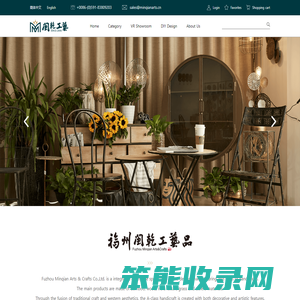 闽乾工艺品