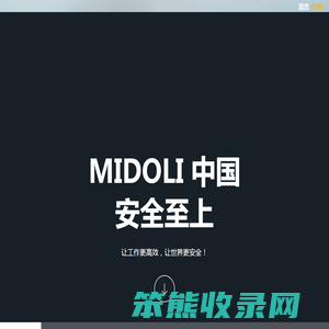MIDOLI
