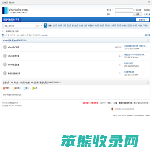 数据可视化技术分享