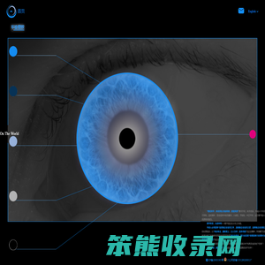 华迪塑胶