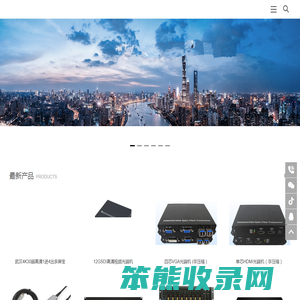 4K高清光端机