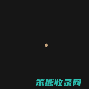 武汉时装周