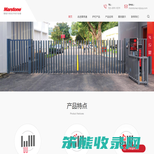 麦思通Marstone
