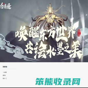 杜毛毛