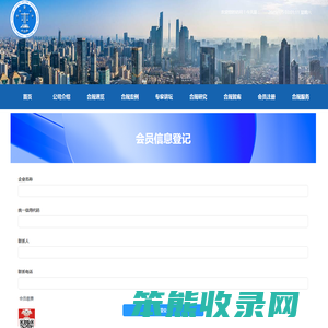 亦法通