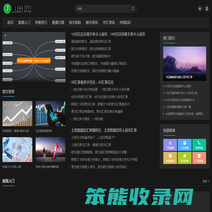 J股网