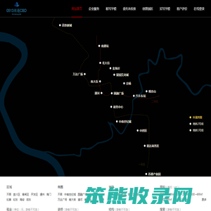 南通办公室出租