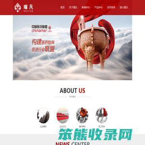瑞凡科技