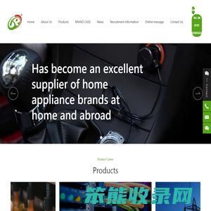 Guangdong