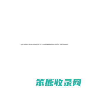 荔枝FM