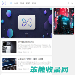 乐链无限