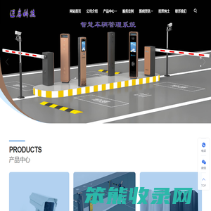 广西迈启科技有限公司
