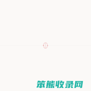 和也