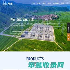 山东鲁控电力设备有限公司