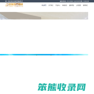 泉州呼吸机