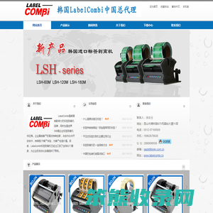 昆山博锦贸易有限公司