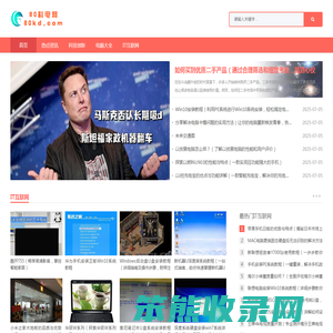 80科电网