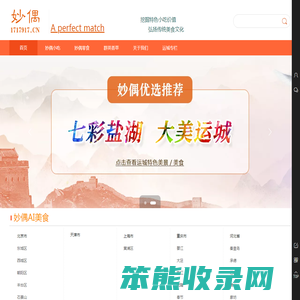 展柜厂
