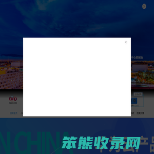 云卓儿