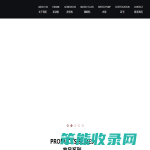 Chongqing