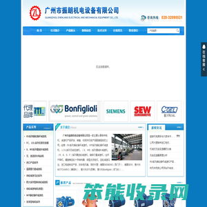 RV系列蜗轮蜗杆减速机,WP系列蜗轮蜗杆减速机