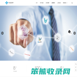 南昌优品电子商务