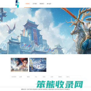 广州微酷信息技术有限公司