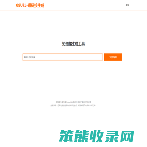 08URL
