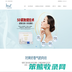 欧淼汇香坊官网
