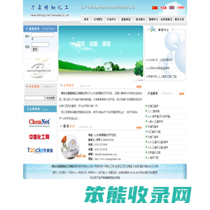 对烷基溴苯