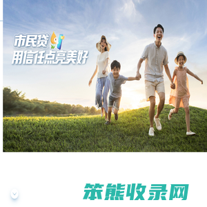 杭州联合银行