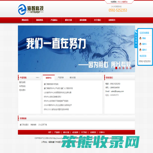 评标专家随机抽取系统