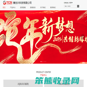 深圳微型泵阀厂