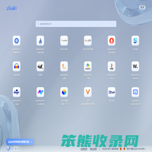 知十