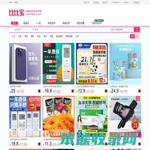 比比宝