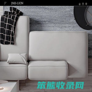 今狮智能装修